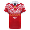2025 Tonga Replica Home Jersey - Junior