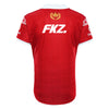 2025 Tonga Replica Home Jersey - Mens